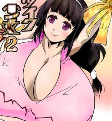 Hot Naked Girl Hatsuiku Shoujo 2- Original hentai Gay Military