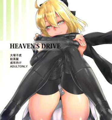 Branquinha HEAVEN'S DRIVE- Fate grand order hentai Kissing