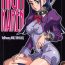 Old And Young HIGH KAREN- Yes precure 5 hentai Transgender