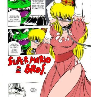 Amatuer Horikawa Gorou Super Mario Chapter 1 English Full Color- Super mario brothers hentai Orgame