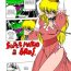 Amatuer Horikawa Gorou Super Mario Chapter 1 English Full Color- Super mario brothers hentai Orgame