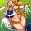 Cream Idol Senshi ni Oshioki!- Sailor moon hentai Bigbutt