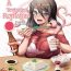 Adolescente Igyo no Kimi to | A Tentacled Romance Ch. 1-3 Transexual