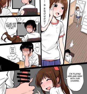 Audition It's a manga about a little sister sucking on her big brother's penis- Original hentai Gay Largedick