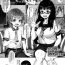 Petite Teen [Jairou] Nanika Ayashii Eizou Kenkyuubu Scene:00 Noa-san no Nyuubu-shiki (COMIC MILF 2017-08 Vol. 37) [Chinese] [人形个人汉化] [Digital] Scandal