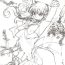 Monster Dick Killer Queen- Sailor moon hentai Gay Trimmed