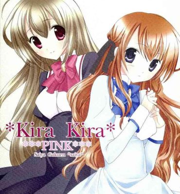 19yo Kira Kira PINK- Otome wa boku ni koishiteru hentai Edging