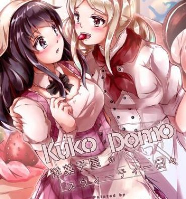 One Kuko Domo: Yougashiya no Sweetie Hibi- Original hentai Gostoso