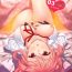 Kiss LOVE STORY #03- Yahari ore no seishun love come wa machigatteiru hentai Gay Domination