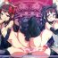 Anal Licking Mahou Shoujo HD – HomuHomu Madokan Hen- Puella magi madoka magica hentai Gays