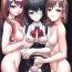 Tiny Tits Porn Masui Succubus- Another hentai Twinks