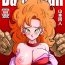 Forbidden Mister Satan no Himitsu no Training | Mr. Satan's Secret Training- Dragon ball z hentai Hairy Sexy