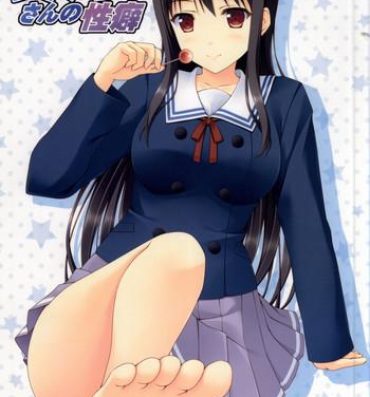 Slut Porn Mitsuki-san no Seiheki- Kyoukai no kanata hentai Bigbooty