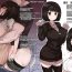 Real Orgasms Osananajimi no Yuki-chan no Matome- Original hentai Porno
