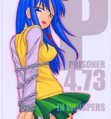 Bondage P4.73 PRISONER 4.73 IN WHISPERS- To heart hentai Amazing