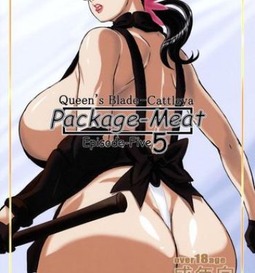 Indian Sex Package Meat 5- Queens blade hentai Cachonda