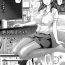 Hot Naked Girl [Rakujin] Zettai Fukujuu Camera -Iinari Podcast- l Camera of Absolute Submission – Hypnotism Podcast (COMIC Unreal 2014-10 Vol. 51) [Chinese] [Den個人漢化] Gay Bukkakeboys