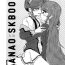 Hardcore Sex RaNAo SKBook | RANAO LEWDBOOK- Aikatsu hentai Sexcam