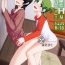 Amature Sex REDLEVEL14- Yotsubato hentai Gay