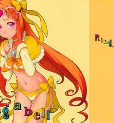 Rico Ring a bell- Suite precure hentai Blacks