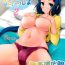Fat Ass Rinko-mama to Issho 2- Gundam build fighters hentai Freckles