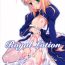 Bisex Royal Lotion- Fate stay night hentai Face Fuck