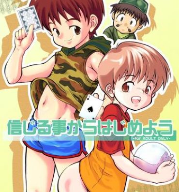Hot Pussy Shinjiru Koto kara Hajimeyou- Original hentai Masturbate