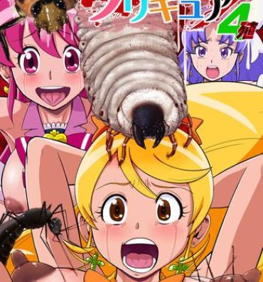 Gay Fetish Shock Shoku BreGure 4- Happinesscharge precure hentai Monster Cock