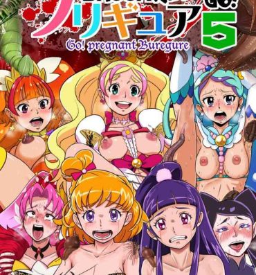 Dick Sucking Shock Shoku BreGure 5- Go princess precure hentai Maho girls precure | mahou tsukai precure hentai Stepsister
