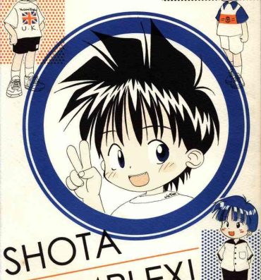 Long Shota Complex!- Original hentai Gloryhole