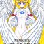 Big Black Dick SUBMISSION SAILOR STARS- Sailor moon hentai Short Hair