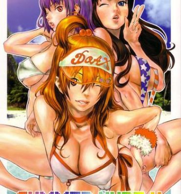 Teenage Summer Nude X- Dead or alive hentai Lolicon