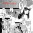 Big T.S. I LOVE YOU chapter 05 Ametuer Porn