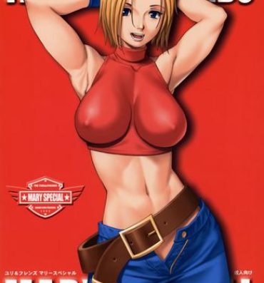 Boquete The Yuri & Friends Mary Special- King of fighters hentai Czech