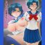 English Tonari no Mizuno-san!- Sailor moon hentai Redhead