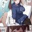 Gangbang Twitter Twinta Musume Omake Manga- Original hentai Best Blow Job