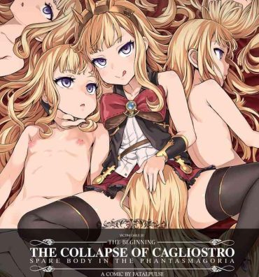 Tats Victim Girls 20 THE COLLAPSE OF CAGLIOSTRO- Granblue fantasy hentai Anime