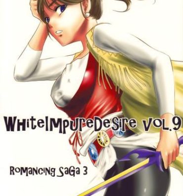 Pink White Impure Desire vol.9- Romancing saga 3 hentai Concha