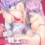 Juicy Zokuzoku Senshi vs.- Dragon quest iii hentai Massive