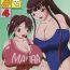 Nice Ass Pai ☆ Mate 4- Mahou sensei negima hentai Yanks Featured