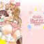 Sex Ore to Aneki no Onnanoko Life- Original hentai Pretty