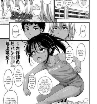 Masterbation Riku Kakeru Shoujo | The Girl Who Lept Hurdles Teensnow