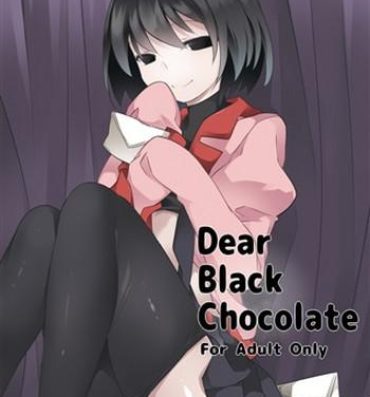 Pussyeating Dear Black Chocolate- Bakemonogatari hentai Gay Interracial