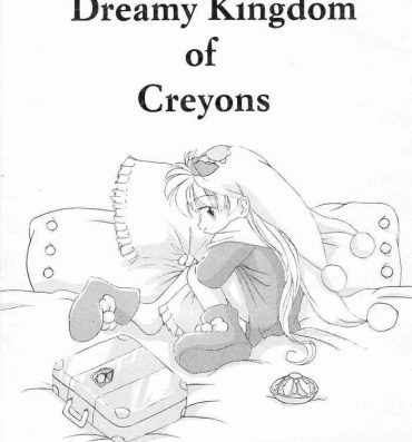 Ebony Dreamy Kingdom of Creyons- Yume no crayon oukoku | crayon kingdom hentai Free Hard Core Porn