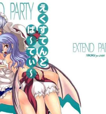 Chupa Extend Party- Touhou project hentai Boy Fuck Girl