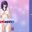 Gay Facial Futanari Sakura-chan to Tanoshiku Asobou!- Original hentai Fuck For Money