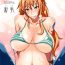 Pussy Play Grandline Chronicle Colorful Sainyuu- One piece hentai Sex Party