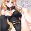 Gay Outinpublic HELP ME…- Fate grand order hentai Bigtits