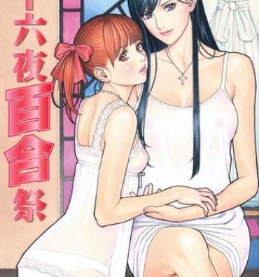 Kashima Izayoi Yuri Matsuri- Maria-sama ga miteru hentai Amature Sex