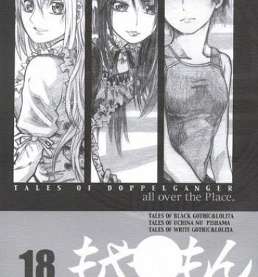 Full Movie Moya○mon Tales of Doppelganger Ch. 1-3- Moyashimon hentai Teenage Sex
